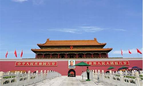 2013北京旅游攻略_2018年北京旅游