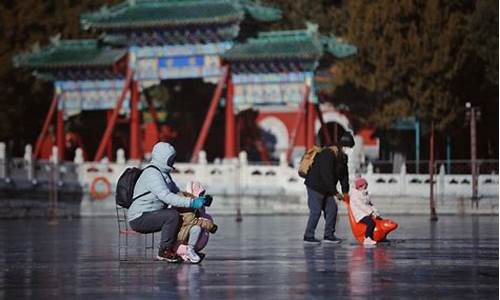 北京公园冬季活动_北京公园冬季活动有哪些