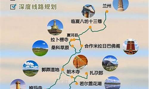 奥门旅游攻略自由行攻略图_奥门旅游攻略自