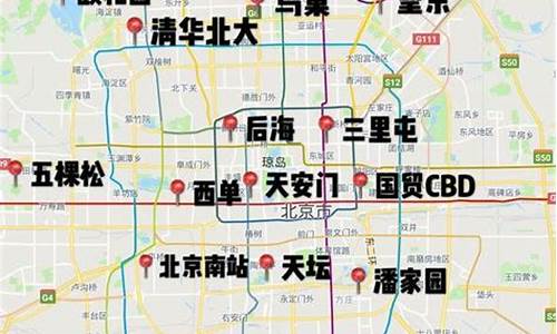 北京旅游景点路线安排一览表_北京旅游景点