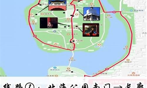 北海旅游路线图简单的简单_北海旅游路线示