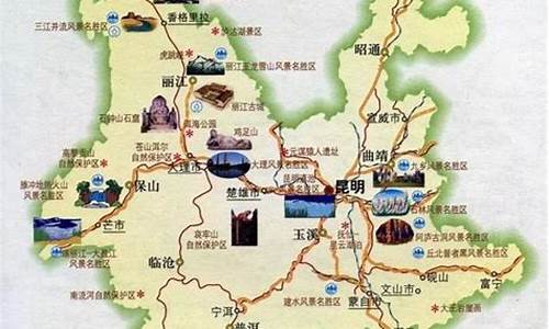 从重庆到丽江旅游路线_从重庆到丽江旅游路