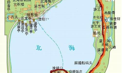 北海公园旅游攻略线路图_北海公园旅游攻略