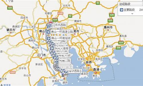 广州旅游路线规划图最新版_广州旅游路线规