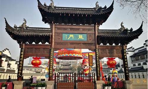 南京旅游景点门票苏州旅游景点门票_南京 苏州 旅游