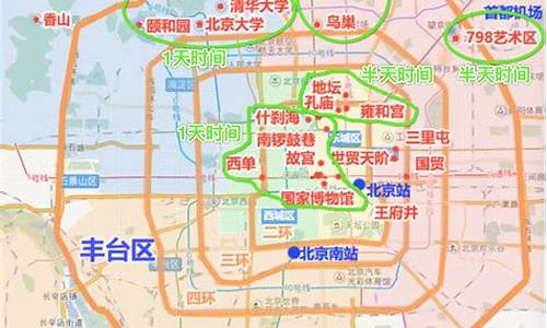 北京热门景点地图最新版_北京热门景点地图
