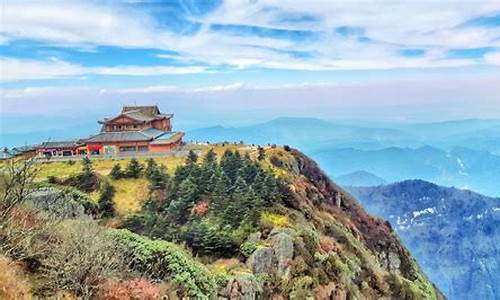 学生峨眉山旅游攻略