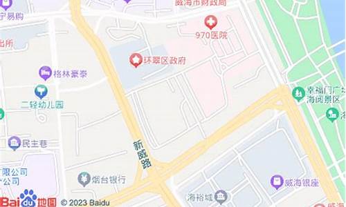 威海公园幸福门_威海公园幸福门图片