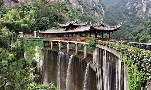 汉中天台山旅游攻略_汉中天台山旅游攻略一日游多少钱