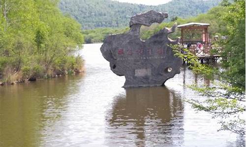 自驾伊春旅游景点大全推荐_自驾游伊春旅游攻略