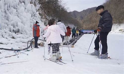 尧山滑雪场_尧山滑雪场现在开放吗