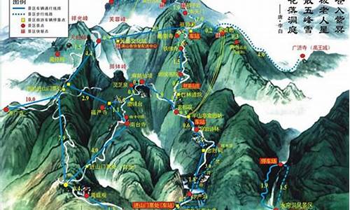 广州到衡山旅游攻略一日游_广州到衡山旅游攻略一日游路线