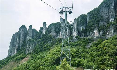 恩施大峡谷自驾游攻略路线_恩施大峡谷自驾旅游攻略