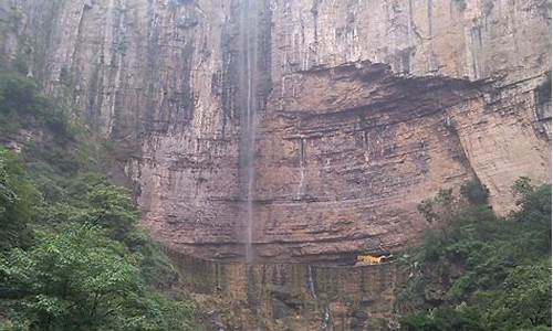 河南八里沟_河南八里沟景区介绍