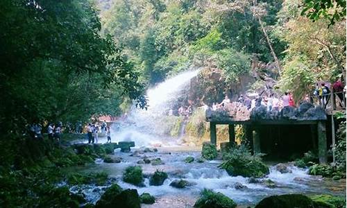 荔波旅游门票价格_荔波旅游攻略详细介绍大全