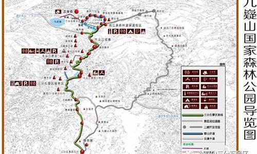 九嶷山自驾游攻略_九嶷山一日游攻略