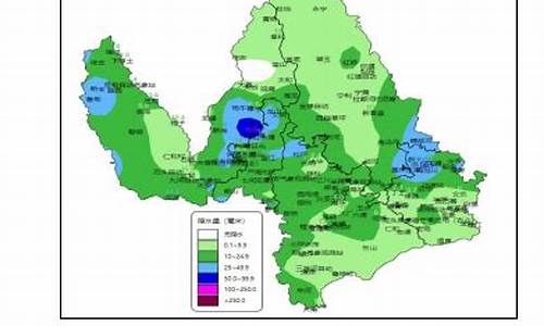 丽江天气预报_丽江天气预报40天准确度