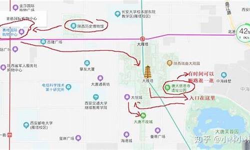 西安带娃旅游攻略3天自由行攻略_西安带娃去哪旅游最合适