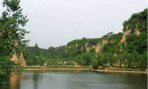 郑州樱桃沟景区_郑州樱桃沟景区好玩吗