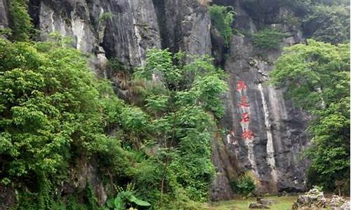 永安桃源洞游玩时间_永安桃源洞