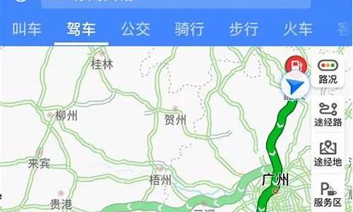 北京到海南自驾游路线和路线_北京到海南自驾游路线和路线图片