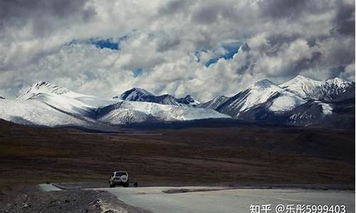 阿里地区_阿里地区海拔多少