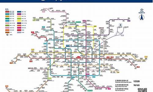 2013年最新北京旅游全攻略_2018年北京旅游攻略