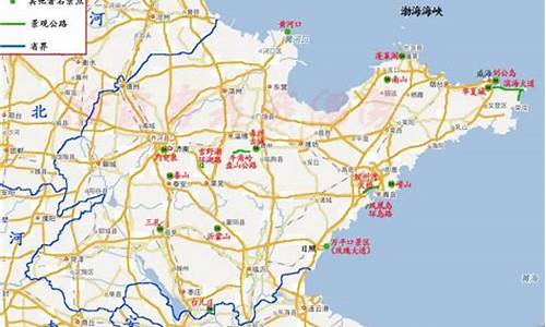 山东旅游路线攻略最新_山东旅游路线攻略最新图