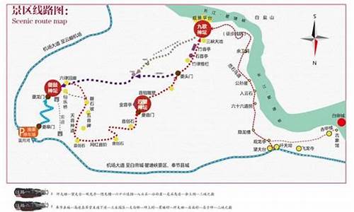 三峡旅游路线图简单_三峡旅游路线图简单版