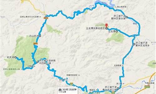 四明山自驾游路线地图_四明山自驾游路线地图高清