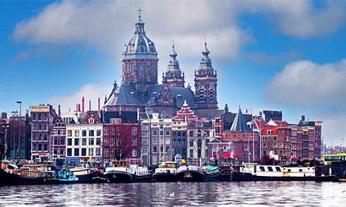 amsterdam旅游攻略_amani旅游度假区