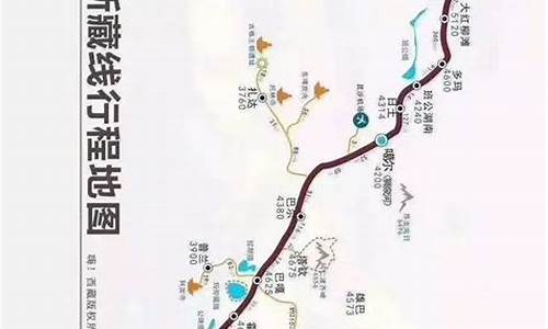 九江到西藏骑行路线_九江到西藏骑行路线图