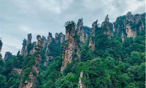 张家界旅游门票攻略,张家界自由行攻略及费用_张家界旅游门票报价