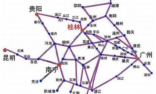 广州至桂林自驾游路线_广州至桂林自驾游路线图