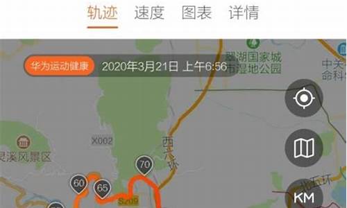 到潭柘寺的骑行路线_到潭柘寺的骑行路线图