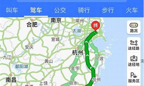 上海到厦门攻略_上海到厦门攻略路线