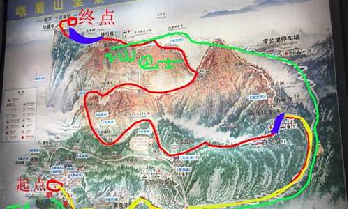 徒步峨眉山旅游攻略_徒步峨眉山旅游攻略路线