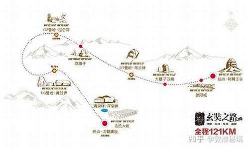 敦煌旅游路线、地点位置地图_敦煌旅游路线,地点位置地图图片