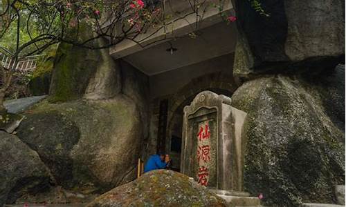 广州龙头山森林公园门票_广州龙头山森林公园门票价格