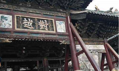 晋祠公园门票多少钱一张_晋祠60岁的老人要门票吗