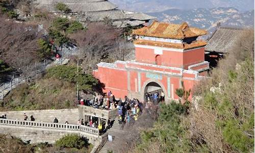 泰山旅游景点介绍泰山