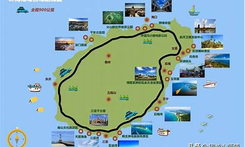 海南自驾游路线图2021_海南自驾游路线图2021最新