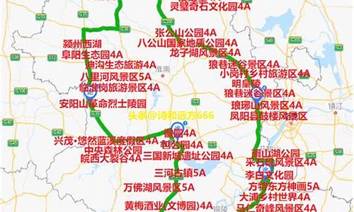 安徽旅游景点线路_安徽旅游景点线路图